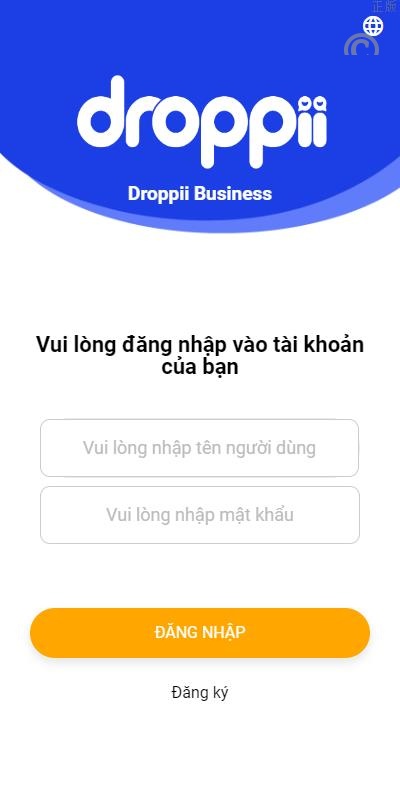 全新特惠多國語言 抢单刷單系统 抢单卡单 订单自动匹配系统
