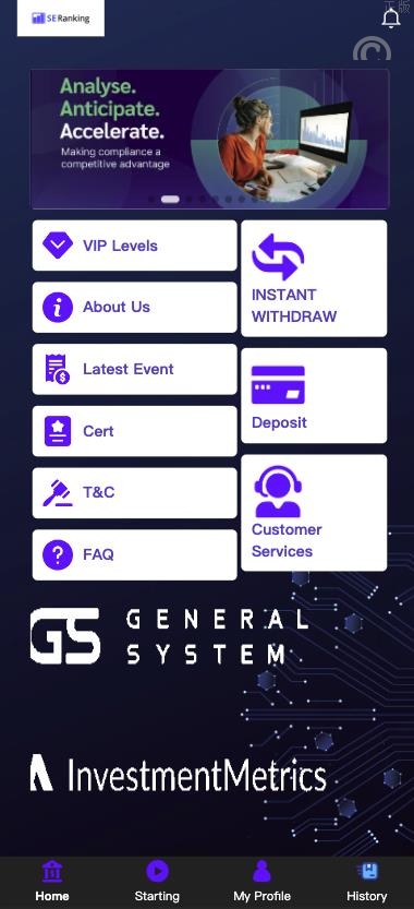全新多國語言 抢单app优化 二开新UI软件抢单刷單系统 订单自动匹配 連單卡單 UniApp