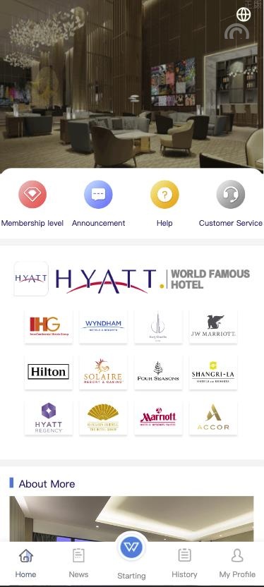 亲测多國語言 特惠酒店抢单刷單系统 卡单连单 最新UI酒店刷單 前端uinapp 后端php