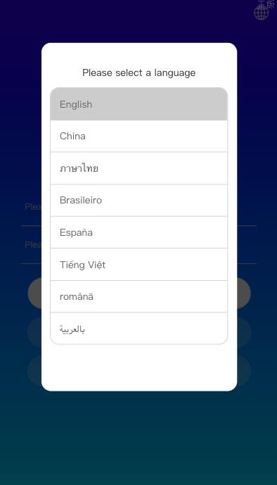 多國語言抢单刷單系统 特惠多國語言抢单商城 特惠抢单商城 打针 前端vue 订单匹配源码