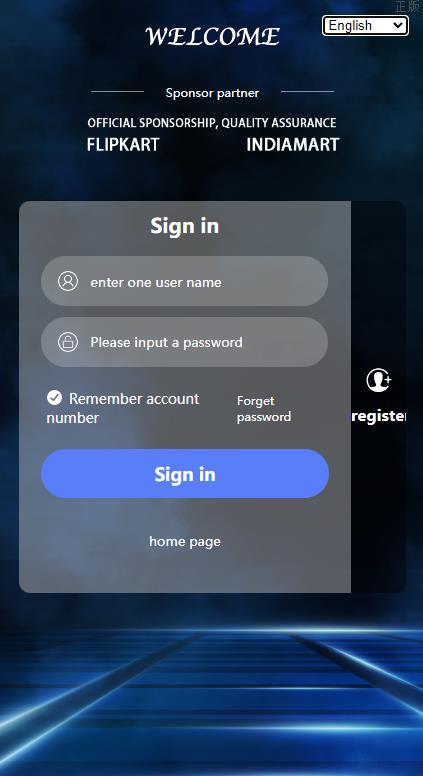 多國語言 二开版刷單搶單系統 特惠抢单商城 订单自动匹配 分组联单控 連單卡單