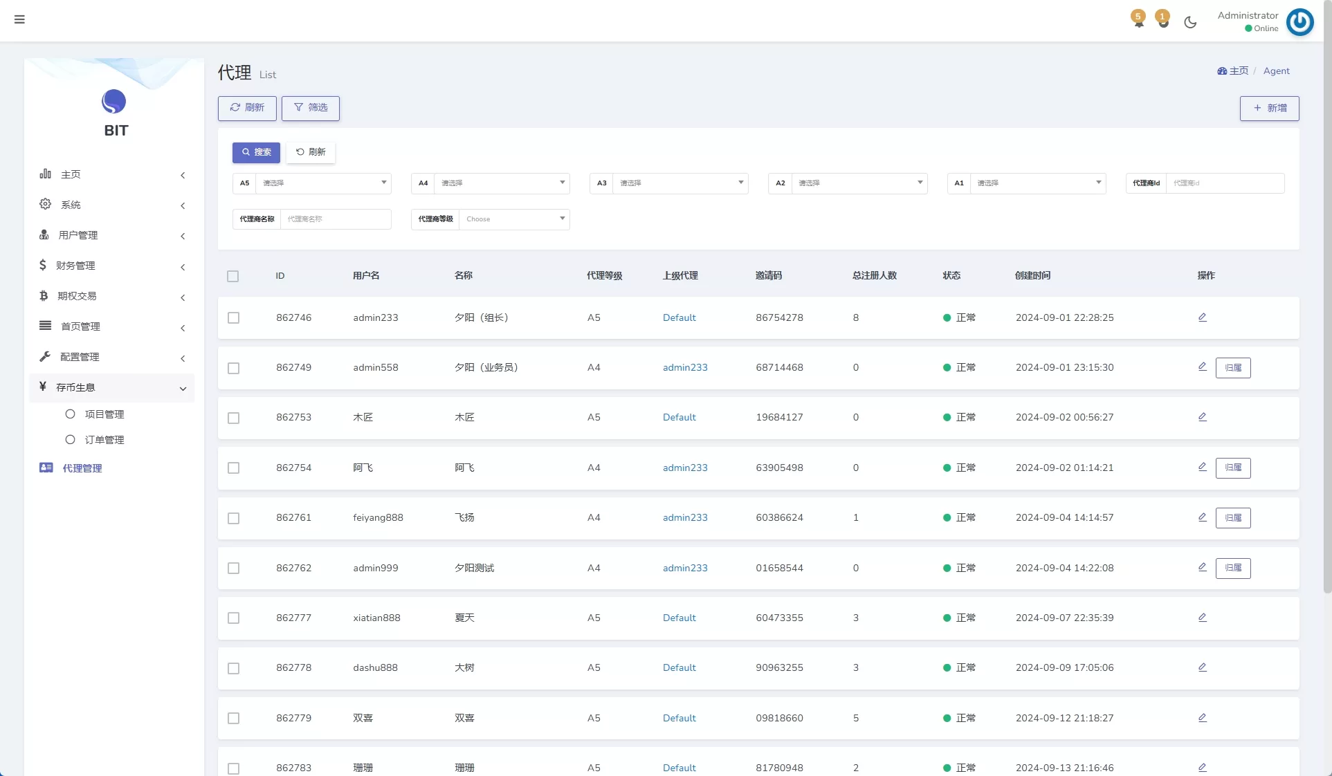 日本DAPP币盘生息/存币生息/期权交易源码