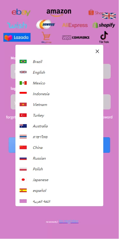 多國語言商城刷單系统/特惠抢单刷單/信用分/打针