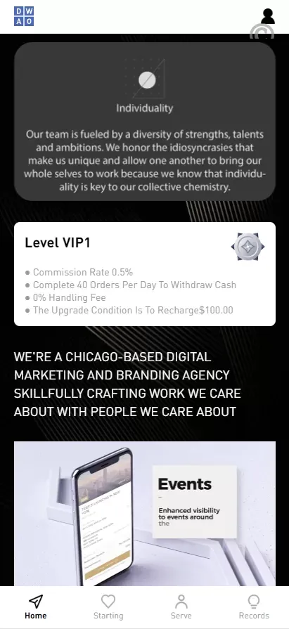 特惠抢单刷單程序源码 – 连单设置与APP应用刷單功能