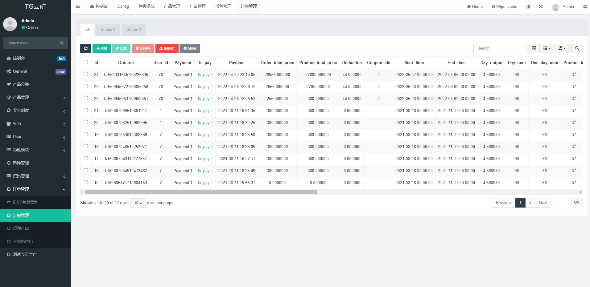 双语言矿机系统源码 – 挖矿投资与云矿机算力，支持USDT投资与区块链开发
