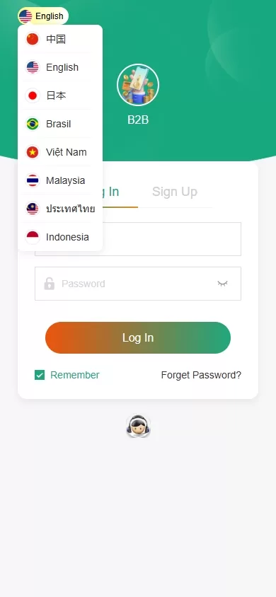 新UI新能源充电桩投资系统源码 – 特惠投资理财与多國語言支持