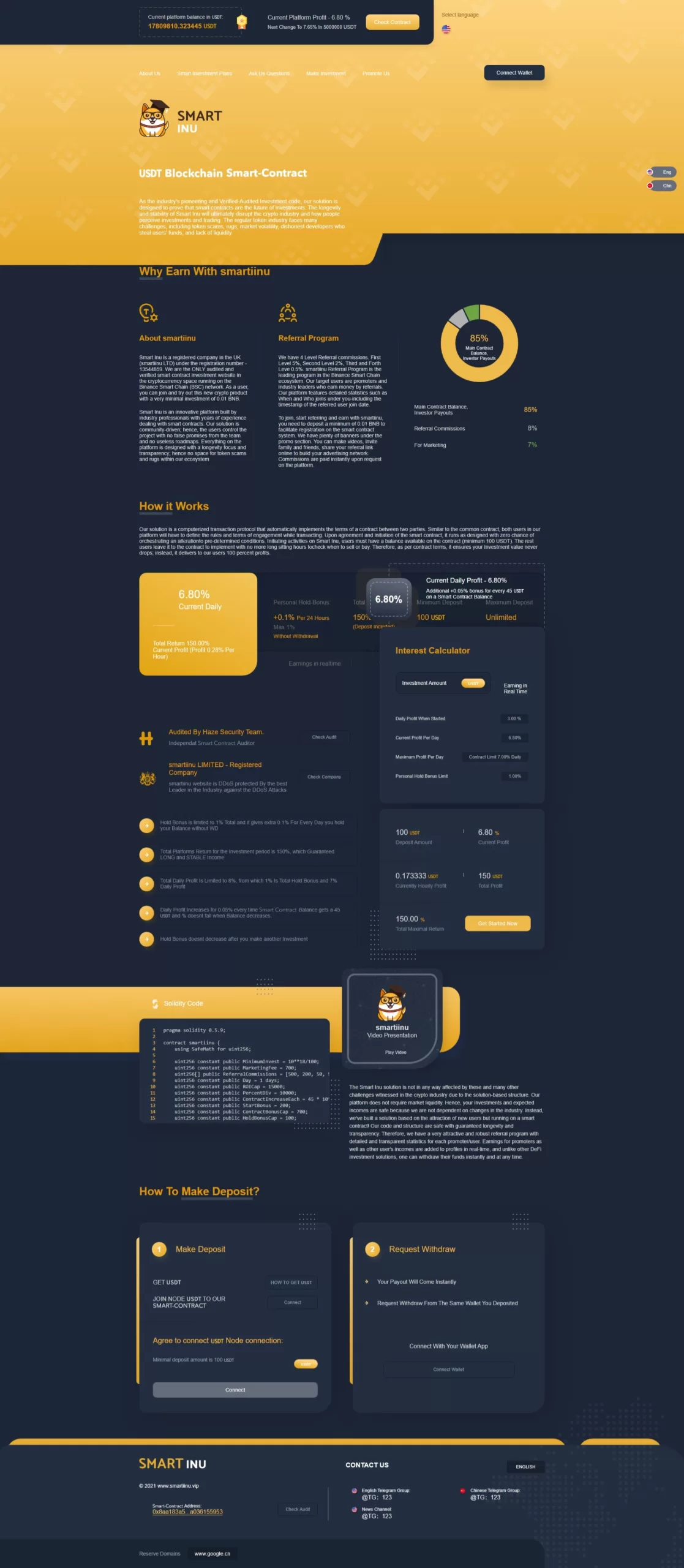 单前端USDT授权秒U源码/BSC/OEC/TRC三链授权 源码