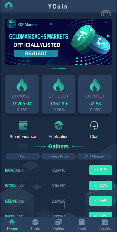 【特惠交易所】全开源新ui多國語言交易所源码/期权合约交易所/锁仓质押理财/新币认购/老路特惠搭建部署