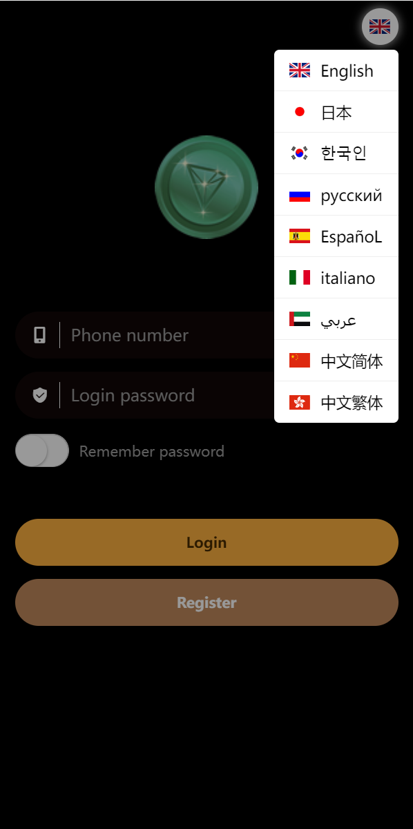 【虚拟币游戏竞猜】多國語言区块链trx/usdt投注竞猜游戏/区块链游戏/充值自动到账/手动自动开奖