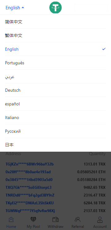 【特惠多國語言盗币系统】语言3链授权盗u系统/defi/特惠质押授权源码/usdt/trx/eth