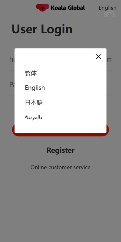 【特惠多國語言抢单商城】多國語言特惠商城刷單源码/叠加组/暗扣/手动派单/重置单数