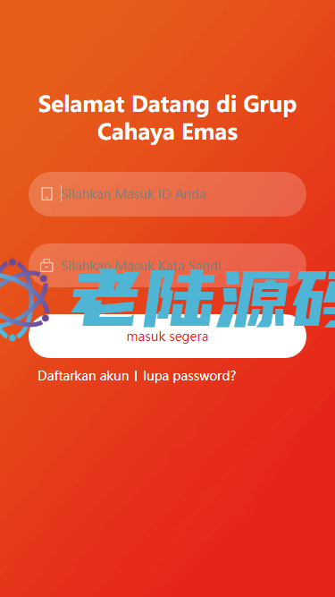 【特惠多國語言伪商城cp游戏】uniapp伪商城刷單系统/订单自动匹配系统/带预设/代理后台