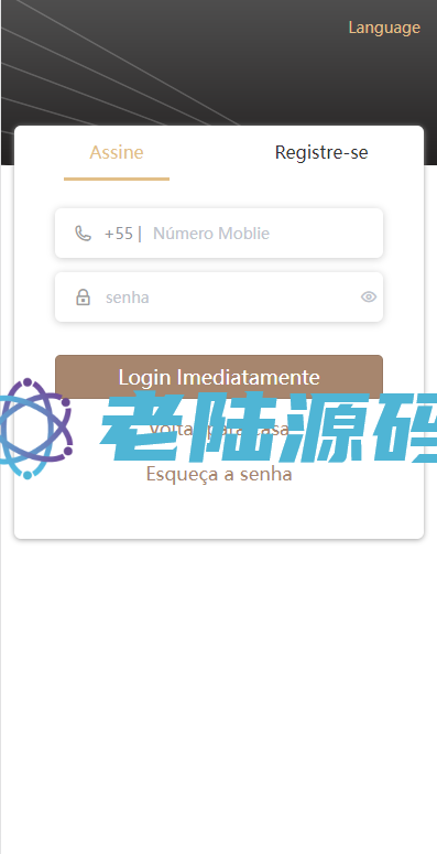 【特惠游戏】多國語言印度红绿灯系统/多级分销裂变/前端uinapp/后端vue