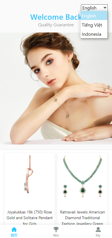 【特惠游戏】印度红绿灯玩法/印度三色游戏/多國語言/带预设