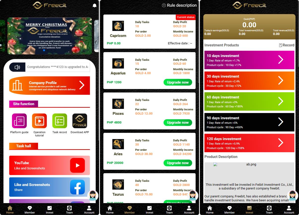 前端完整VUE/海外版任务点赞系统/TIKTOK脸书任务平台/金币兑换系统/内置客服/余利宝理财