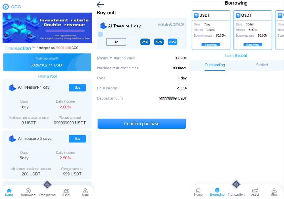多语言海外usdt理财源码/dapp理财分红/dapp区块链投资系统