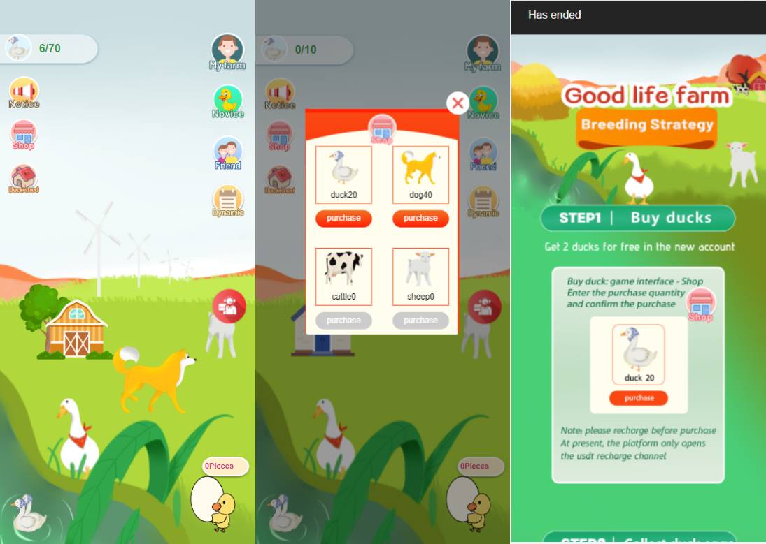 海外单英文区块链农场养殖理财源码/虚拟币农场/农场理财