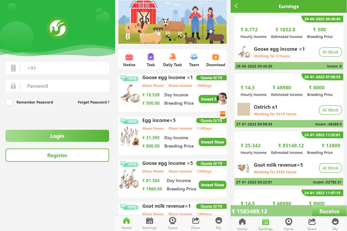 海外版理财系统源码/投资理财源码/注册奖励每日任务/前端uinapp