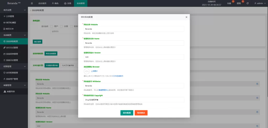 理财投资[新版亚马逊抢单刷单系统]卡单连单/海外抢单刷单精品下载